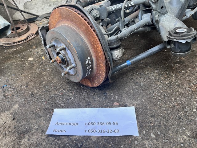 TOYOTA 4243130280 Диск тормозной задний в наличии Львов