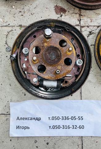 4245052060 Ступица задняя купить Украина