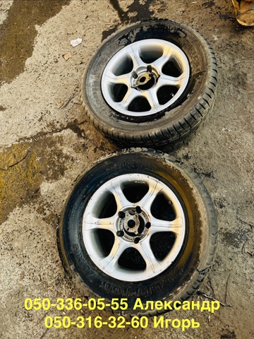 4260160600 Toyota