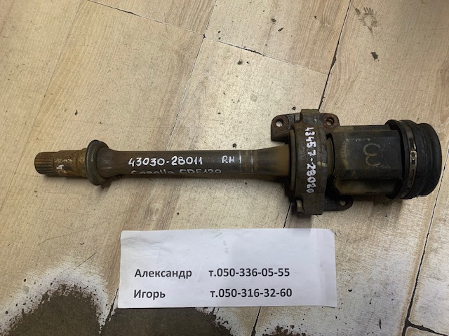 Шарнир угловых скоростей передний правый 4303028011 TOYOTA