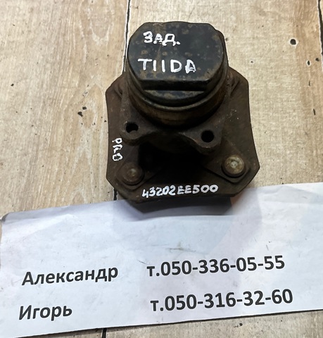 NISSAN 43202EE500 Задняя ступица в наличии Днепр