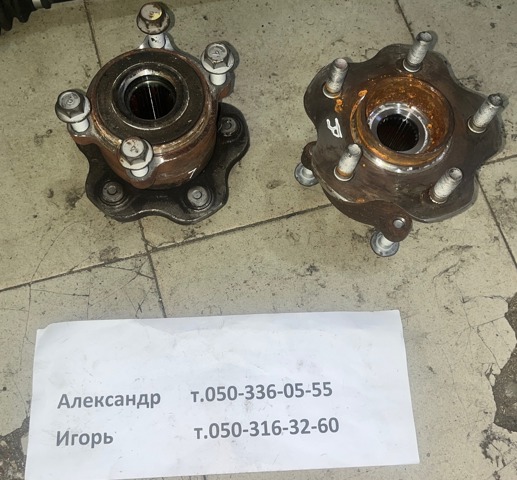 43202JP00A Ступица задняя купить Житомир