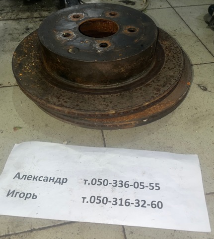 43206CN000 Тормозные диски купить Киев