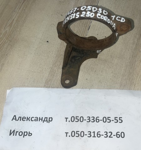 Опора подвесного подшипника передней полуоси 4345705030 TOYOTA