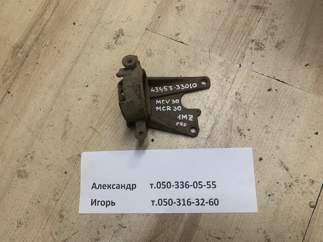 Подвесной подшипник передней полуоси 4345733010 TOYOTA