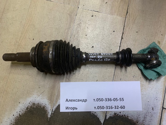 Привод правый 4346069055 TOYOTA