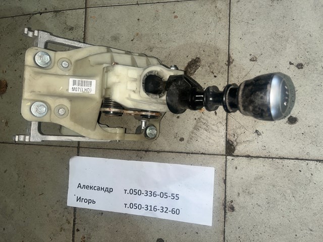 437302E300 HYUNDAI купить в Ровно