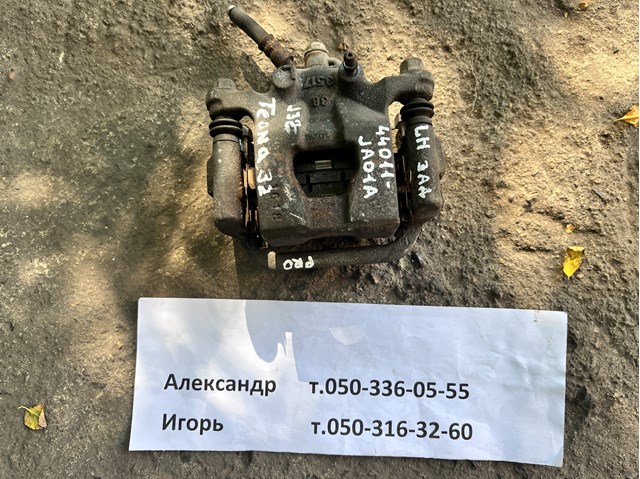 NISSAN 44011JA01A Суппорт тормозной задний левый в наличии Киев