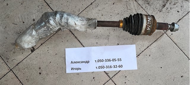 Привод передний правый 4410178K00 SUZUKI