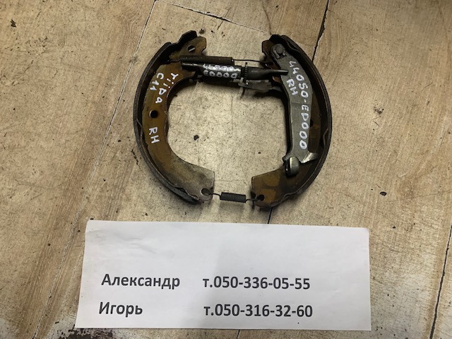 44200ED000 купить Ровно