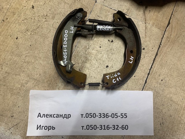 NISSAN 44201ED000 в наличии Тернополь