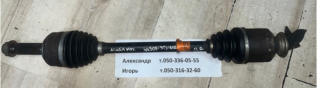44305STXA02 Правая полуось купить Ужгород