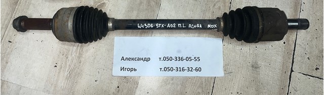 44306STXA02 HONDA Левая полуось купить в Украина