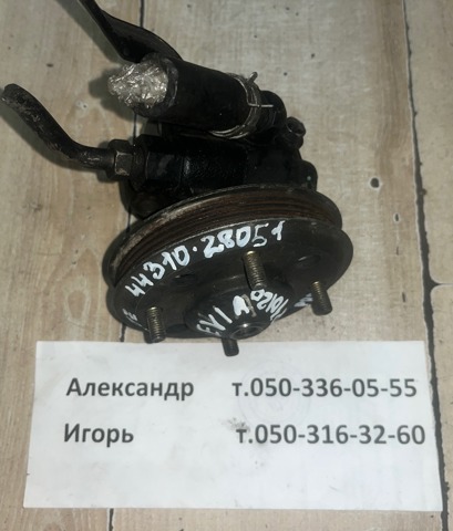 Помпа ГУР 4431028051 TOYOTA