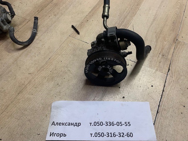 Насос гидроусилителя механизма рулевого управления Тойота Авенсис Verso