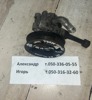 Насос рулевого механизма 4431035660 TOYOTA