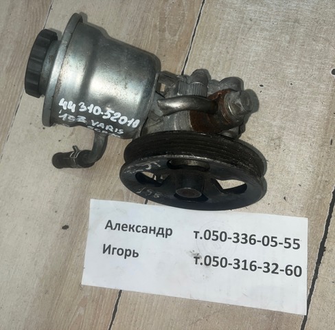 4431052010 Насос ГУР купить Ровно