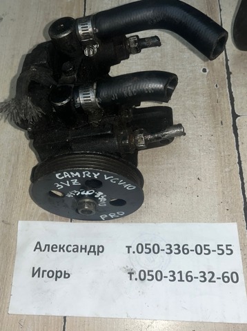 4432033010 Насос ГУР купить Кривой Рог