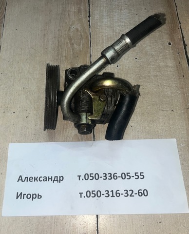 4450A173 Насос гидроусилителя руля (ГУР) купить Харьков