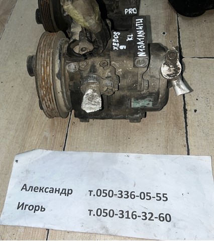 MAZDA 4472204671 в наличии Украина