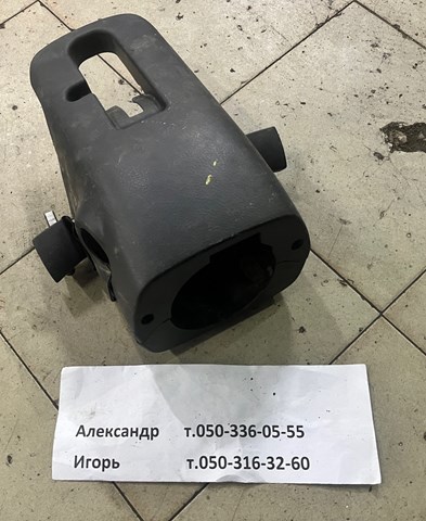 4502405020B0 Накладка рулевой колонки купить Украина