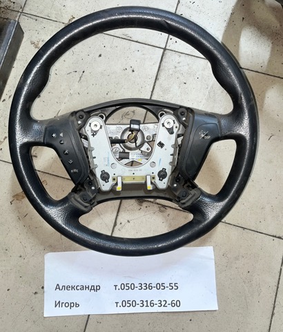 4510005240B0 Рулевое колесо купить Житомир