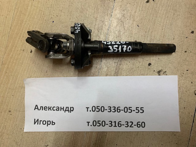 TOYOTA 4522035170 Кардан вала рулевой колонки верхний в наличии Николаев