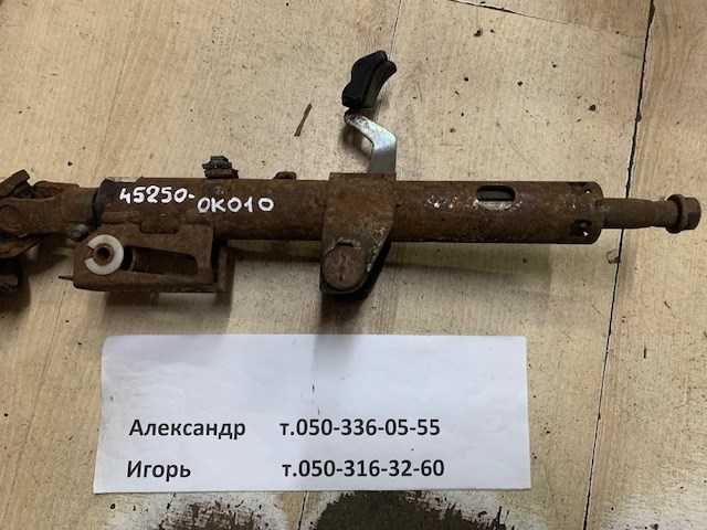 452500K010 Рулевая колонка купить Павлоград
