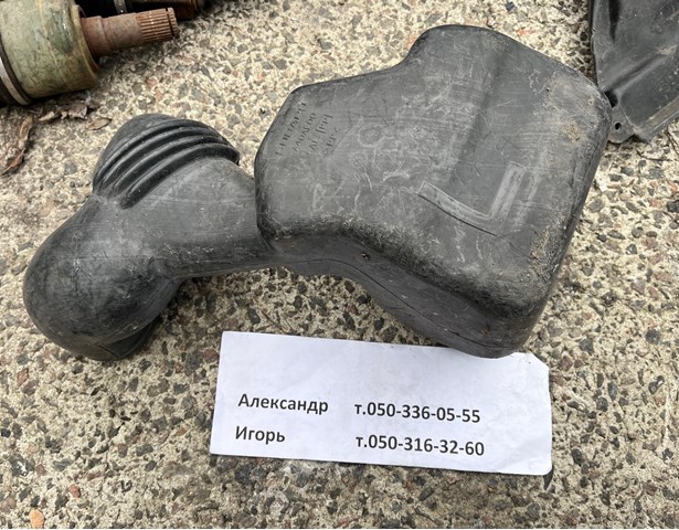 Резонатор воздушного фильтра 46032AC080 SUBARU