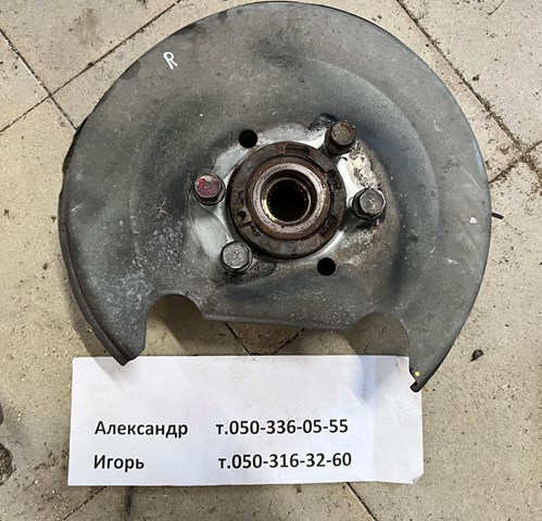 Пыльник тормозного диска заднего 4605A921 MITSUBISHI