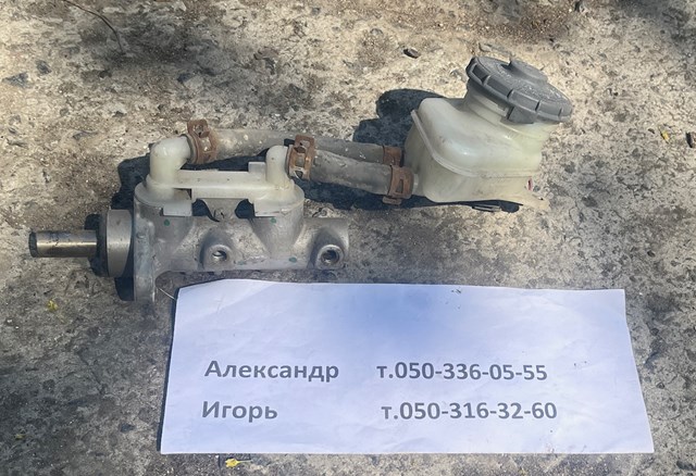 Цилиндр тормозной, главный Honda Civic 7