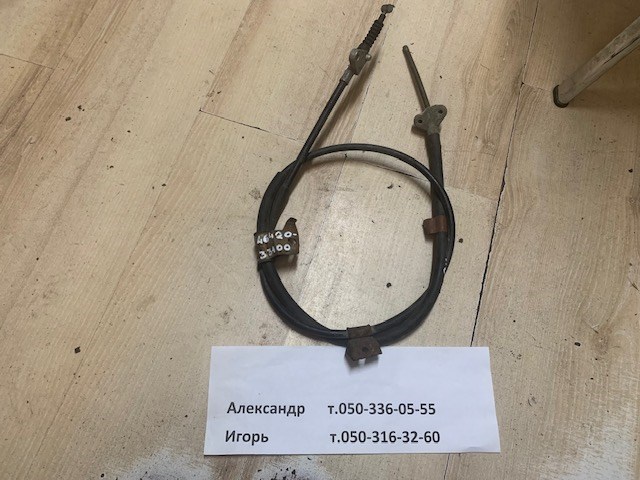 Трос ручника задний правый 4642033100 TOYOTA