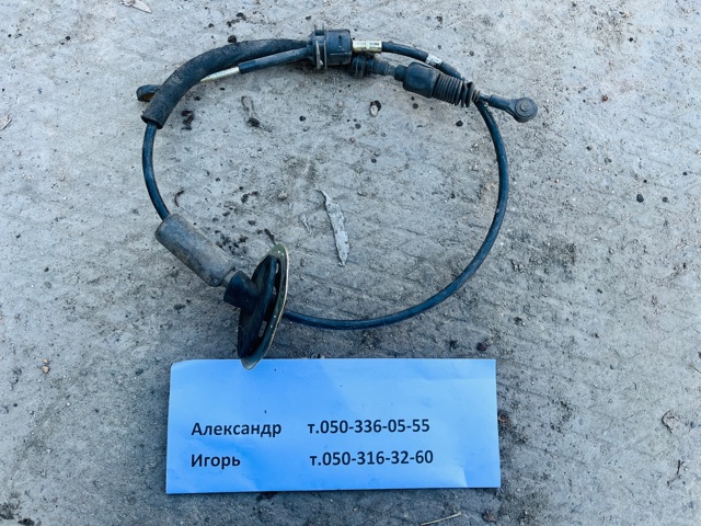 467902E000 HYUNDAI Трос переключения передач купить в Ровно