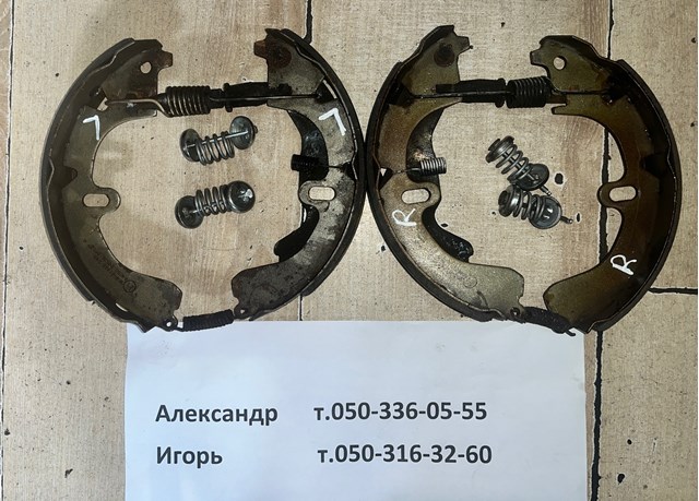 Тормозная скоба 4706220020 TOYOTA