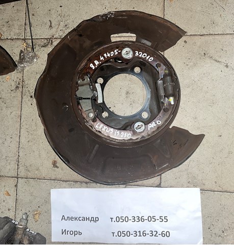 4740532010 TOYOTA Регулятор заднего барабанного тормоза купить в Запорожье