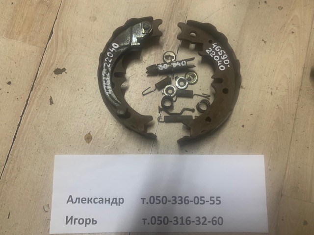 4740630040 TOYOTA Регулятор заднего барабанного тормоза купить в Одесса