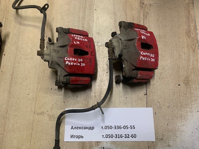 4773058010 Суппорт тормозной передний правый купить Житомир