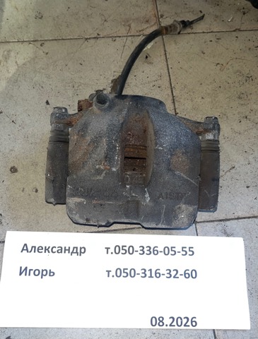 Суппорт тормозной, передний, левый 4775026122 TOYOTA