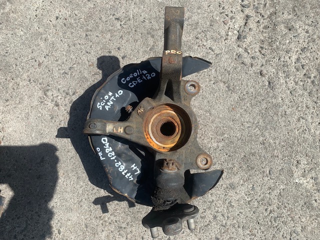 4778212240 TOYOTA Защита тормозного диска переднего левого купить в Каменское