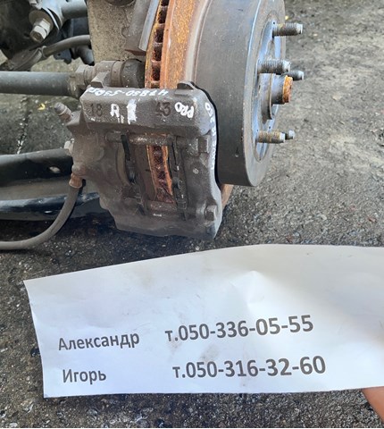 Задний правый суппорт 4783053050 TOYOTA