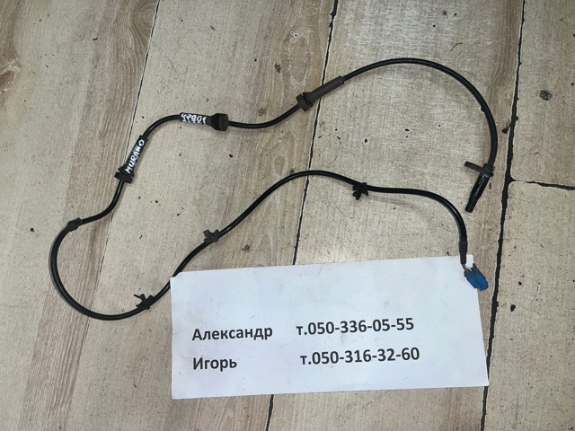 Датчик ABS задний левый 479011AA0A NISSAN