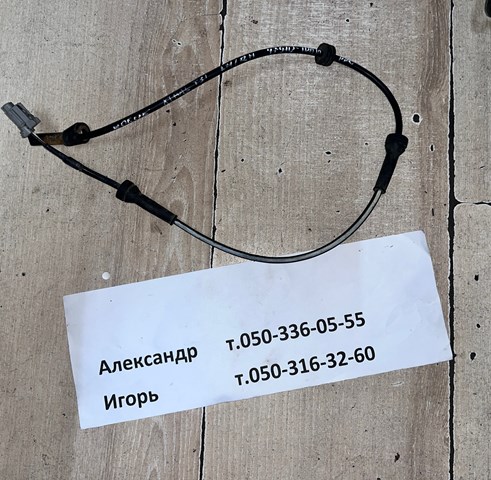 NISSAN 479101DA1A Датчик АБС (ABS) передний в наличии Днепр