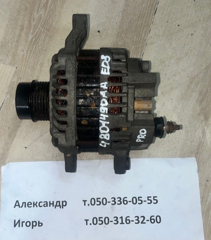 CHRYSLER 4801490AA Генератор в наличии Черкассы