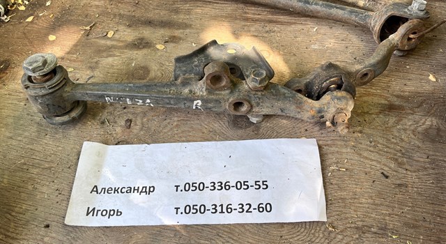 4806853010 TOYOTA Рычаг передней подвески нижний правый купить в Украина