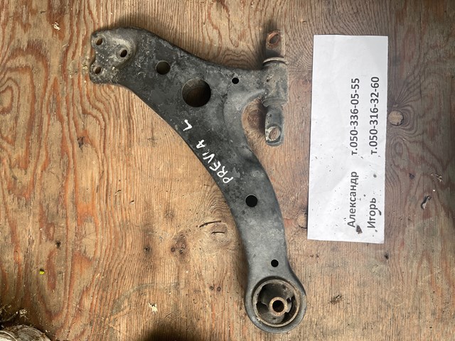 4806958010 TOYOTA Рычаг передней подвески нижний левый купить в Ровно