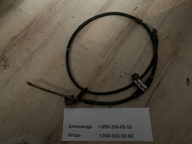 MITSUBISHI 4820A121 Трос ручника в наличии Каменское
