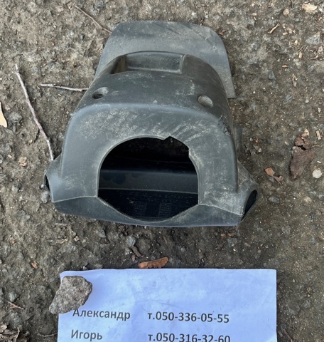 Защитный кожух рулевого механизма 48470EB300 NISSAN