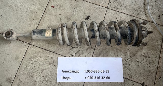 TOYOTA 4851069176 Амортизатор передний в наличии Каменское
