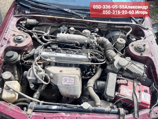 Стойка задняя правая 4853020320 TOYOTA