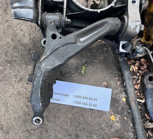4862053050 Рычаг передней подвески нижний правый купить Черновцы